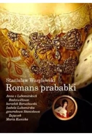 0a8b12abd0109ec2b690bd7284216797578969d5 Romans prababki BR