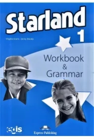 f4131338873d755317941b7927f77f14ef9aef9a Starland 1. Workbook & Grammar