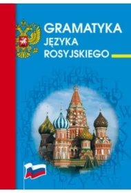 448f0d5e5bcfde46a6c5bd4091feec245ae10266 Gramatyka języka rosyjskiego