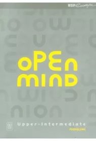 0ad58d08e009b03ce6e93bf169ee4f7f5b51d3d7 Open Mind U-Int sb