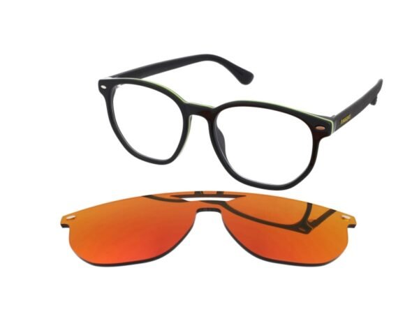 18d363ad4f6330171a2743551bb28f9f9d2b6679 Okulary HAVAIANAS UBATUBACS807U. Okulary z nakładką, Kolor czerwony żółty. Unisex.