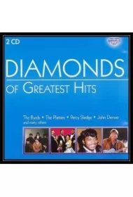 25f753836492694bd5509201332cd5b839df6ab6 Diamonds of Greatest Hits (2CD)
