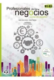 4dcfa873bce07e31b2cd674cb59a9aee56a76b8f Profesionales de los negocios B1-B2 + audio online + zawartość online