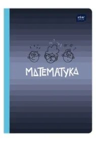 a8399e0e80e09df43ad4988863f6311079ca12a5 Zeszyt A5 Matematyka Hybrid