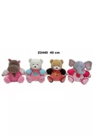 bc52e1dd1fd5c2ffe003fb4169a9503706d5d0ee Maskotka Zwierzęta 40cm MIX