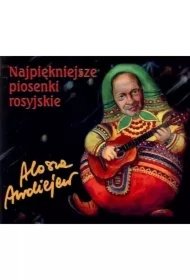 fd25efb7dae65d7c84d78a693df62a6bb95a34f8 Najpiękniejsze piosenki rosyjskie CD